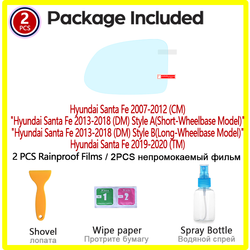 Untuk Hyundai Santa Fe 2007-20 - Anti Glare Car Rearview Mirror Film ulasan dan harga